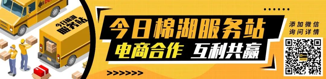哪里能找到关于智能球衣在篮球训练中应用的信息_1