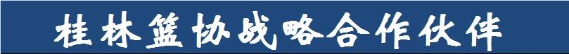 为什么竞争能促进篮球运动员的心理成长_2